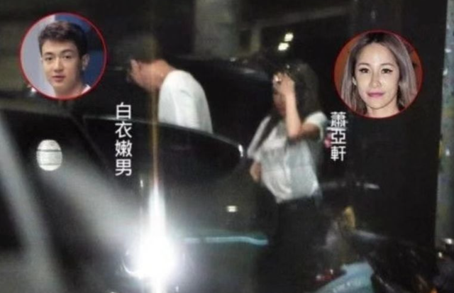 色字头上一把刀，“管不住下半身”的萧亚轩，终究走到了这一步！