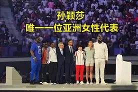 孙颖莎痛失女单金牌原因，邱贻可首次回应，网友：你是真敢说啊图片