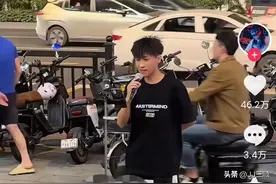 广东人听到根本走不动！小伙路边唱《求神》爆火，网友神评笑死人图片