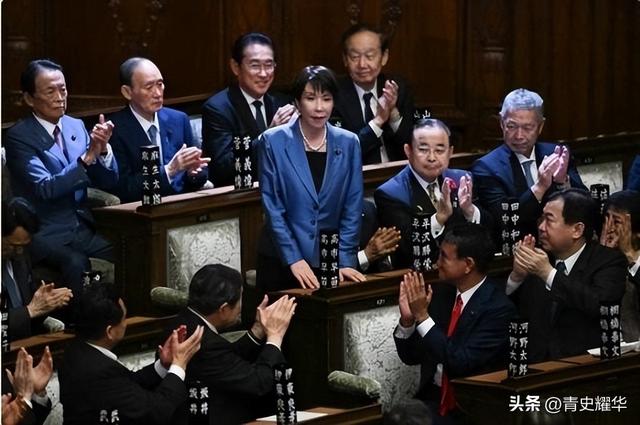 日本政坛巨震！166票封喉	，公明党倒戈，高市时代终结，中方回应