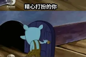 每日梗图，会心一笑3图片