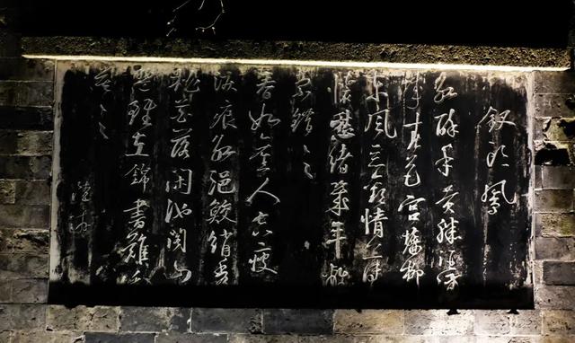 时光里的绍兴：大禹之后，江南之间