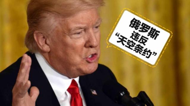 欧盟暴怒，访华前普京要下完这三步妙棋，难怪美国要紧急联系北京