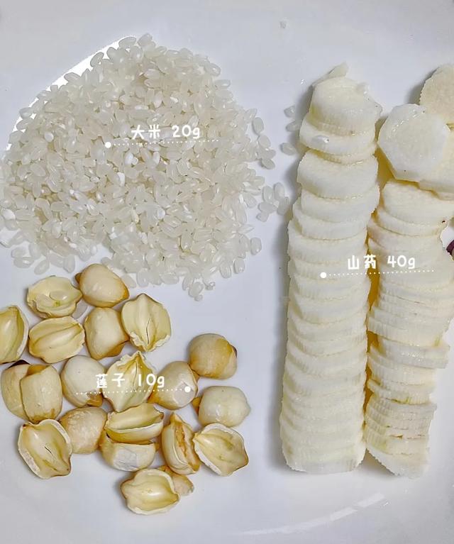 中国十大长寿食物，南瓜排第四，第一名你绝对想不到