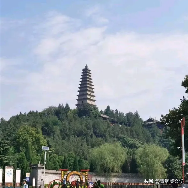 晋游记一一晋陕大峡谷之旅