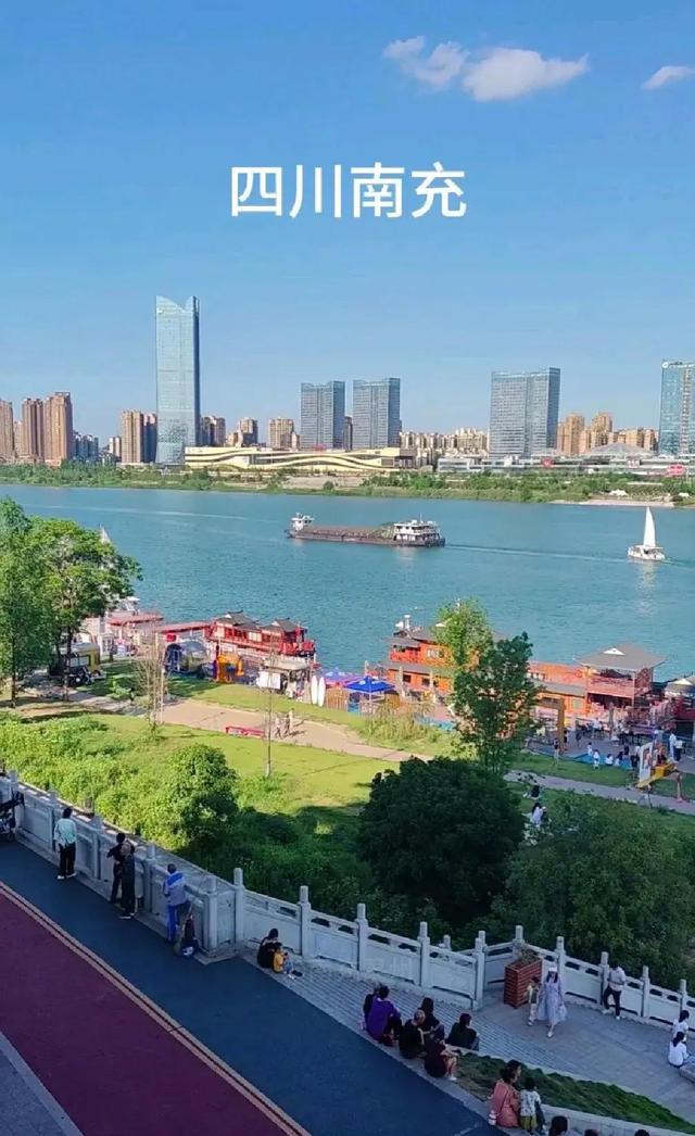 去了趟四川南充，真心实话说：南充真的比网上说的有意思多了呀