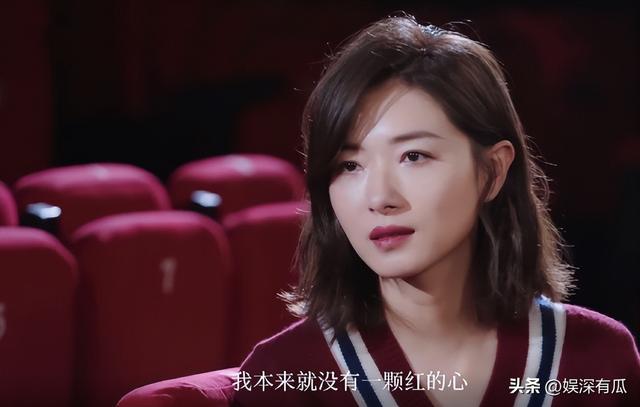 与胡歌互相成就，不婚主义却隐婚生子，43岁万茜成为人生赢家