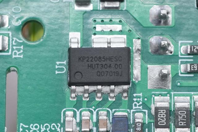 主流快充全兼容，超小体积，倍仕达65W氮化镓充电器拆解