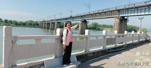 八省一市游，再一次看到父亲曾经参与修建的鹰厦铁路九龙江大桥
