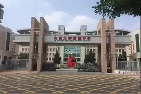 2025山西高中TOP10权威榜单：名校格局有变？图片