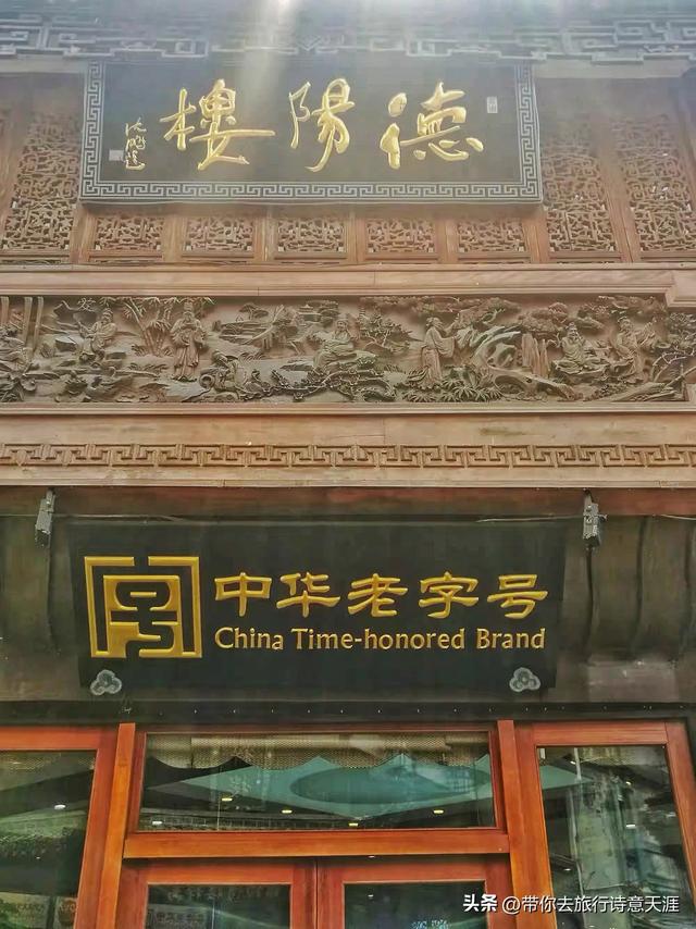 屯溪老街漫步，繁华落尽的感受油然而生