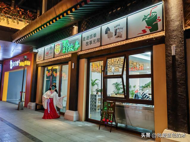 到邯郸一定要走走邯郸道历史文化街区