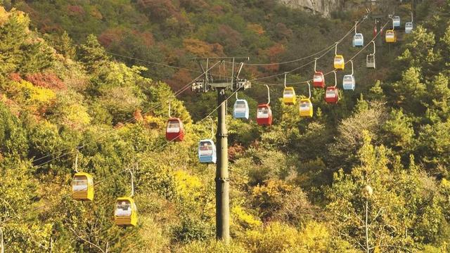 涉县太行五指山——浓浓秋意别样景