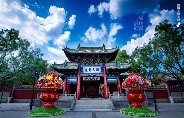 【线路产品】层林尽染秋色醉——精品线路游天水（三）