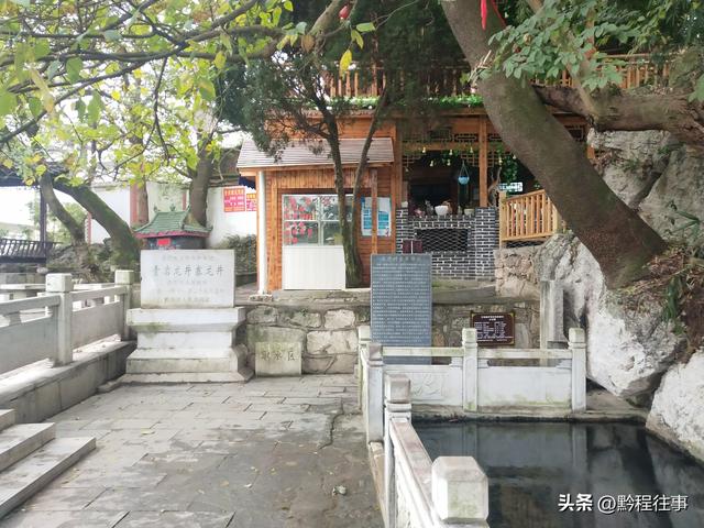 何以青岩：清朝末年，四教云集的青岩古镇的人文胜迹