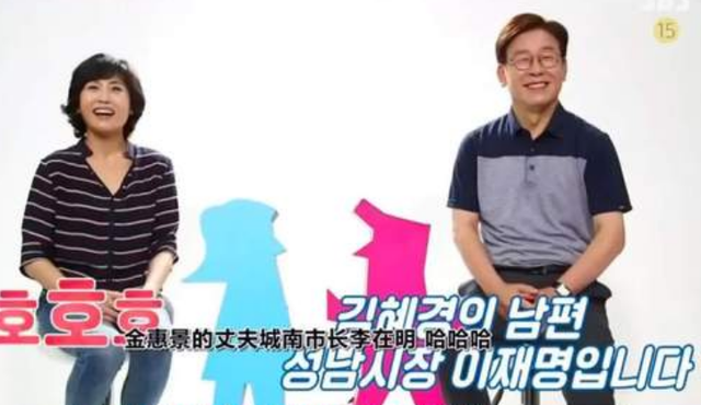 于晓光做梦没想到	，韩国总统访华仅3天，46岁秋瓷炫竟意外火出圈