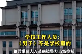 恶性事件！南昌工学院女生遭袭击身亡，19岁的凶手为何如此？图片