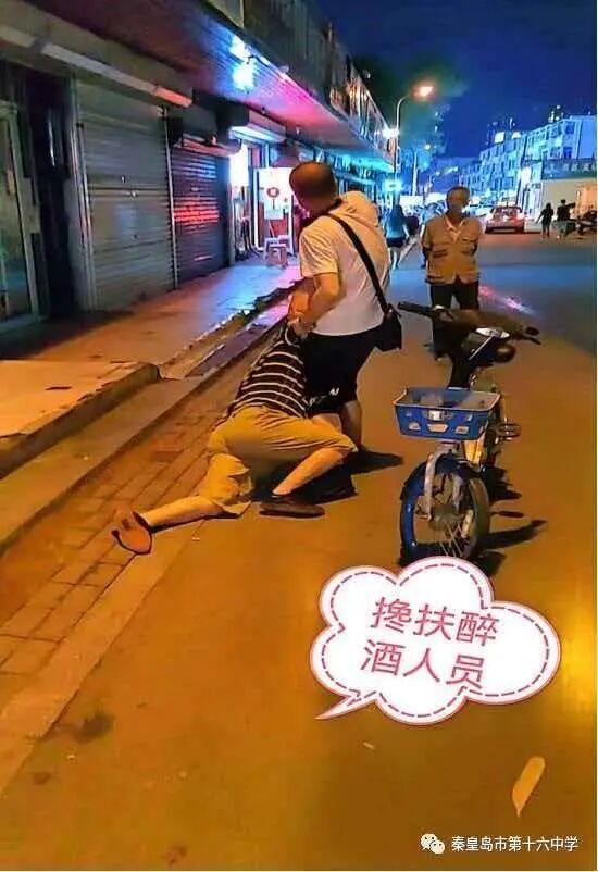 秦皇岛一39岁中学老师疑因心梗去世，三年前他在街头救助倒地醉酒人员，获民警写信表扬