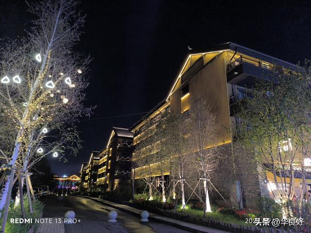 二道白河镇的一天——寻北之旅（二十八）