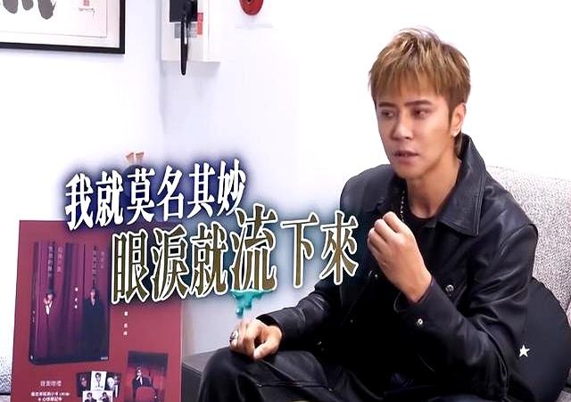 曝罗志祥已立好遗嘱、每次治疗都强撑笑容，只愿妈妈能好好活下去