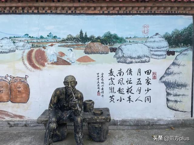 终南山下的唐诗之旅