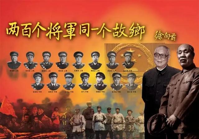 红安：革命的红色摇篮（中英文对照版）
