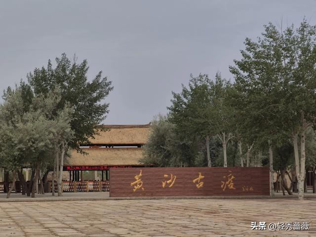 塞上江南宁夏，一个被严重低估的旅游大省