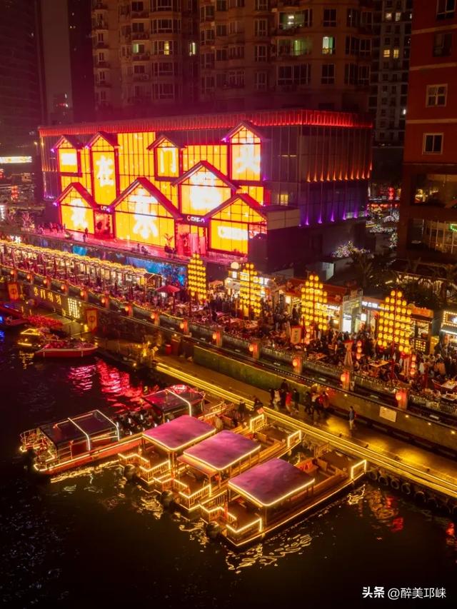 免票/半价，6天小长假可太好耍了！