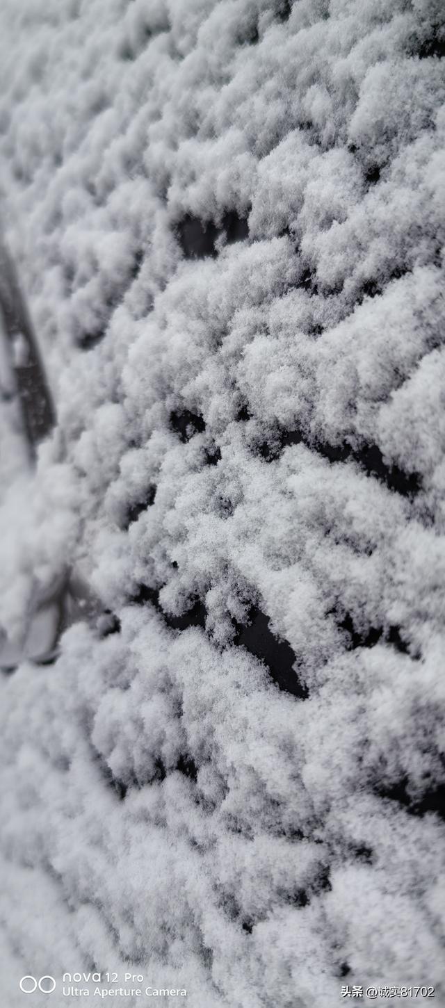 富贵身，穷命运