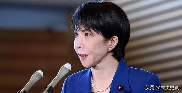 日本政坛巨震！166票封喉，公明党倒戈，高市时代终结	，中方回应