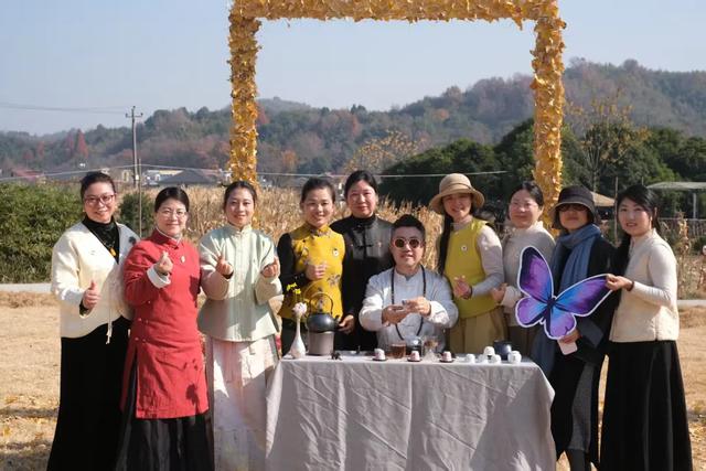 茶香漫野秋·诗语通世界