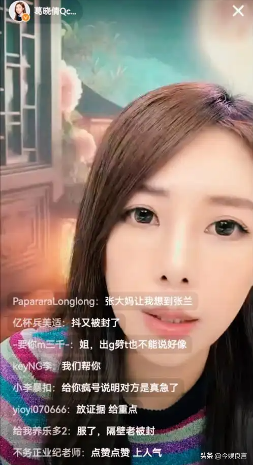 张雨绮越扒越有！代孕只是冰山一角，38岁的她终为“荒唐	”买了单