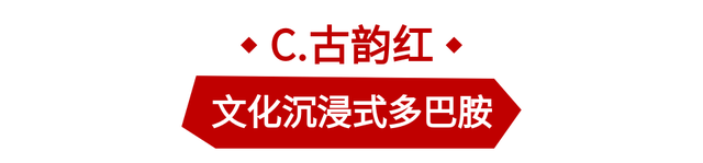 唤醒太湖夏日多巴胺｜测一测你的夏日专属快乐配方！