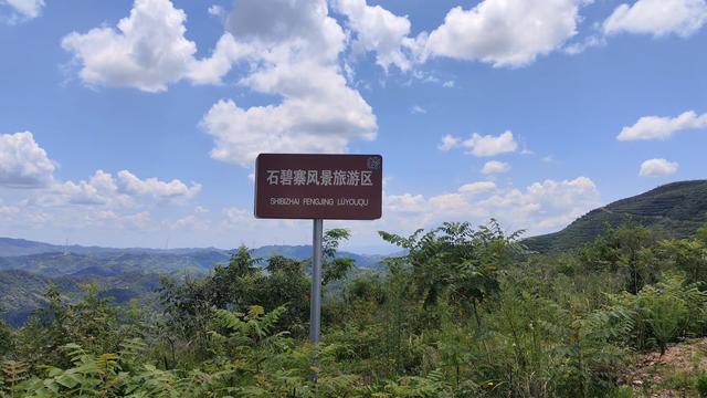 邵东隐藏打卡点曝光！摩旅人必去的风车王国，90%本地人都不知道
