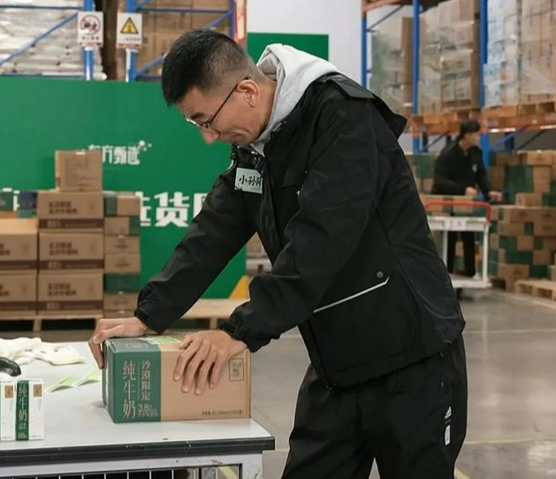 俞敏洪官宣孙东旭离职东方甄选，文案信息量大，证实董宇辉没说错