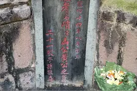 揭秘！黄姓辉煌背后的秘密：探访黄俏山公墓，一脉相承的江夏传奇图片