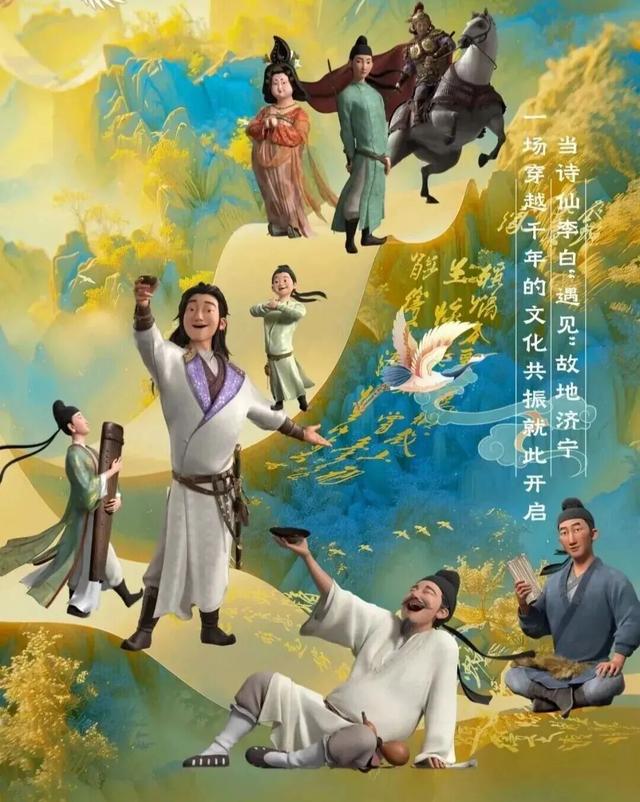 这个国庆来济宁！运河、古村、盘山公路承包你的快乐“驾”期