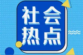 迎中秋庆国庆 阳泉市郊区多彩系列文旅活动炫酷来袭图片