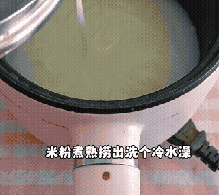 冬至后，多吃这一碗，驱寒暖胃，开胃顺气，好吃不腻又解馋！