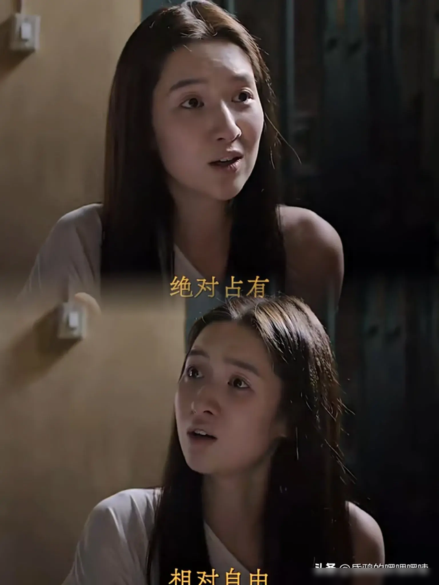《边水往事》！看懂了这些隐喻，才明白苏苏和小樱的真实关系！