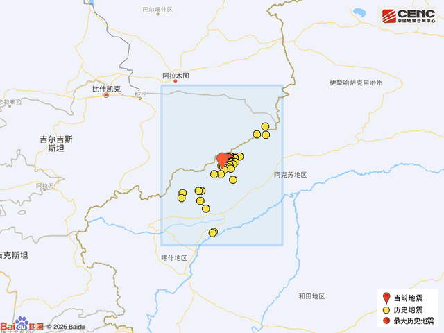 中国地震台网正式测定：15时44分发生6.0级地震	，“震中震感强烈，多地震感明显”