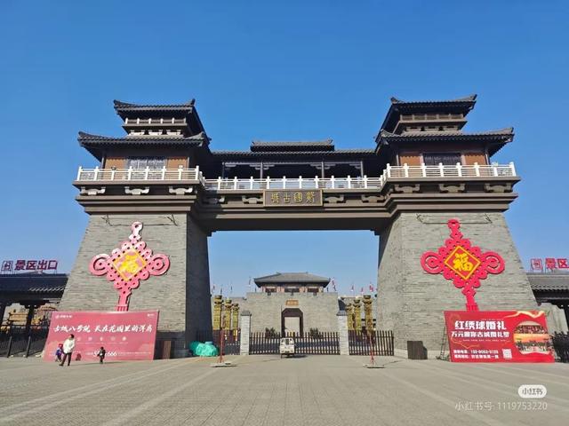 跟着《生万物》游临沂！从舌尖到眼底，解锁全域美味与美景