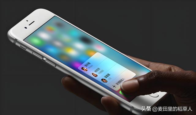 苹果3D Touch消亡史！新专利暗示“压感屏”即将重生？