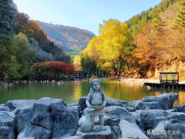 华亭：一山四季皆成画 米家沟里醉风华