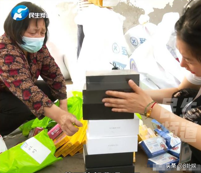 河南老人迷上“零元购”，半年花4万 买16麻袋，反应过来后想退货