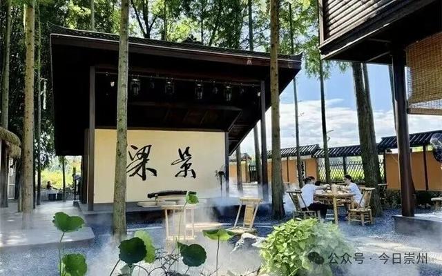 超“醉”人！崇州这里新增7个打卡地