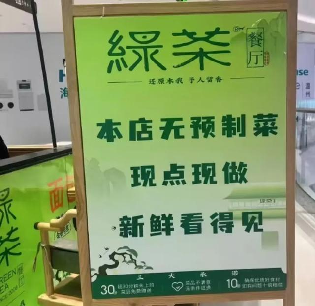 年轻人捧火了河南“预制菜之王”