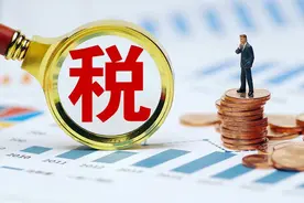 那个让市场大涨的港股通红利税 如果减免了最大的意义在哪里？图片
