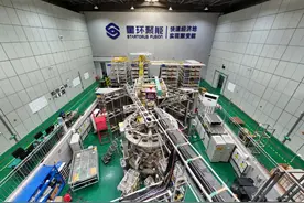 花一亿，造个“太阳”图片