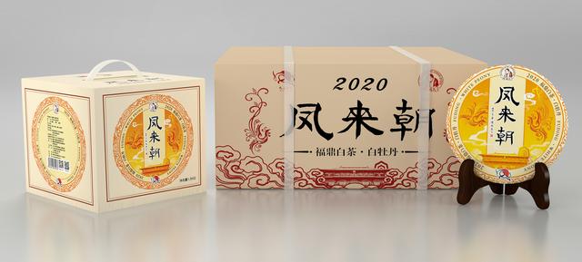 古茶诗解析 | 苏轼系列之九十一《新年五首·其四》